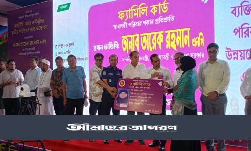 নওগাঁ